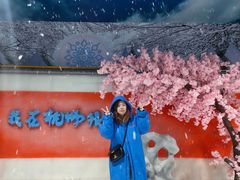 -杭州少年儿童公园