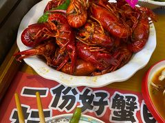 -庆峰龙虾烧烤(合肥一店)