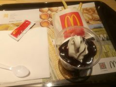 -麦当劳(海岸城店)