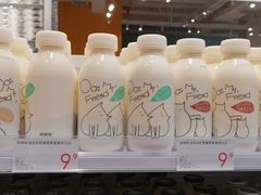 -KKV(深圳宏发大仟里店)