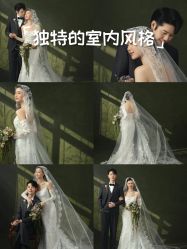 -今生有约婚纱摄影店(景德路店)