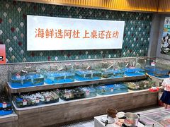 -阿杜打边炉(五江天街店)