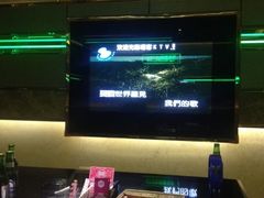 iphone_upload_pic-唱客美食KTV量贩(日新路店)