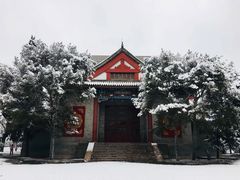 -中央民族大学