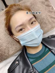 -本小姐美学·半永久纹眉野生眉