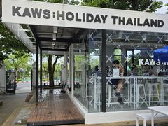 -皇家田广场(อนุสาวรีย์ทหารอาสา)