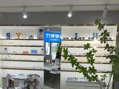 -视野联行眼镜蔡司·依视路官方授权店(顺城店)