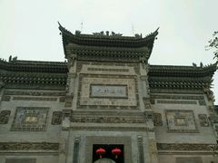 -西安关中民俗艺术博物院
