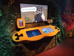 -沈阳海洋探索中心