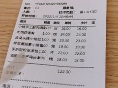 -苏小柳点心·手作小笼包(新街口分院店)