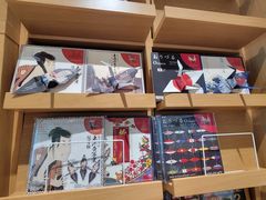 -伊东屋(本店)