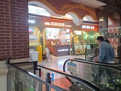-欢乐牧场主题自助料理(T12店)