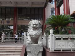 -复旦大学附属中山医院(西院区)