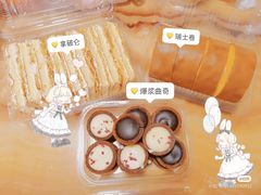 -糕大师•手作鲜糕点(芦庄店)