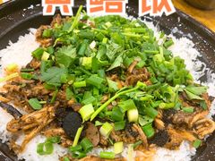 -台山美食一绝阿四台山黄鳝饭(阿四创作店)