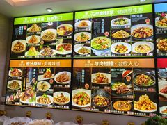 -品味居·首店·大连鲜活海鲜大连菜(东港店)
