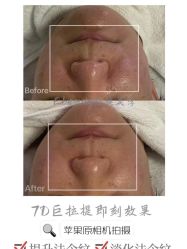 -E.beauty驻颜·痘敏肌调理中心