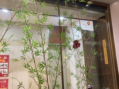-范家小馆·烤鸭新京菜(金融街店)