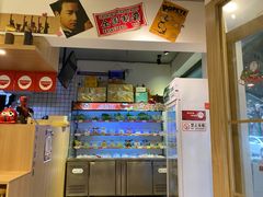 -皆道拌麻辣烫·麻辣拌