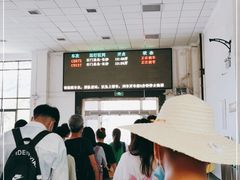 -益阳站