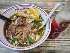 -星城辉记面粉店(IFS国金店)