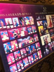 -莎蔓莉莎美容会所