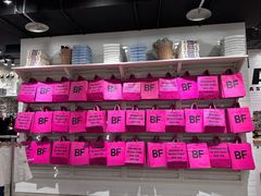 -BASEMENT FG (成都太古里店)