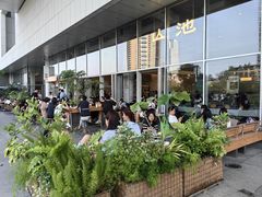 -SAANCI山池咖啡(海上世界文化艺术中心店)