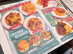 -深仔记茶餐厅(亚士厘道店)