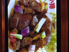 旺顺阁海鲜广场-旺顺阁海鲜广场(亚运村店)