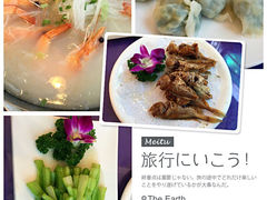 喜来酌海鲜酒店(太原南街一店)-喜来酌海鲜·饺子(和平一店)
