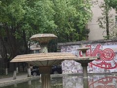 -南京晨光1865创意产业园