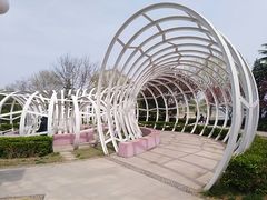 -济南国际园博园