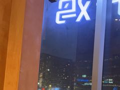 -喃喃椰·糟粕醋椰子鸡火锅(七堡花园店)