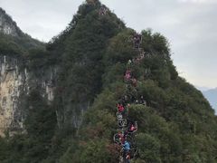 -重庆云阳龙缸景区