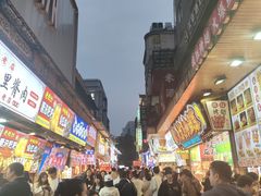 -黄兴南路步行商业街