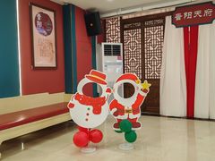 -老太原菜馆(府西街店)