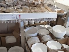 -宜家家居(四元桥商场店)