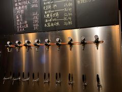 -故遥酒馆.赛事直播