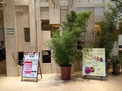 -九转小磨·非遗东北菜(群力店)