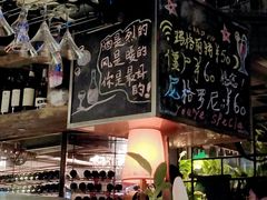 -胡桃里乐队酒馆(鎏嘉码头店)