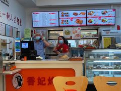 -香妃烤鸡(西单店)