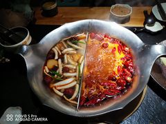 -湊湊火锅·茶憩(恒隆广场店)