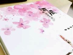 -河风精致寿司(尼盛店)