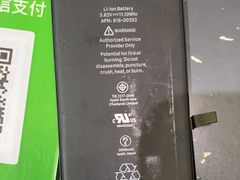 -修机蜂手机电脑维修回收(白云永泰店)