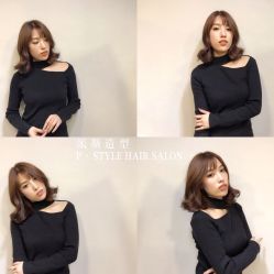 -P.STYLE 派斯造型