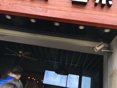 门面-喜茶(东莞雍华庭店)