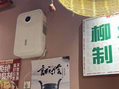 -螺大喜螺蛳粉火锅(雍和宫店)