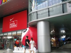 门面-桂桂茶(恒基名人店)
