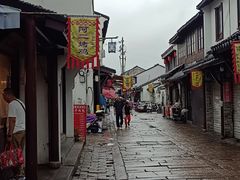 -阿二烤鸡(山塘街店)